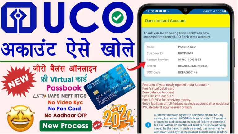 UCO Bank Online Account Opening