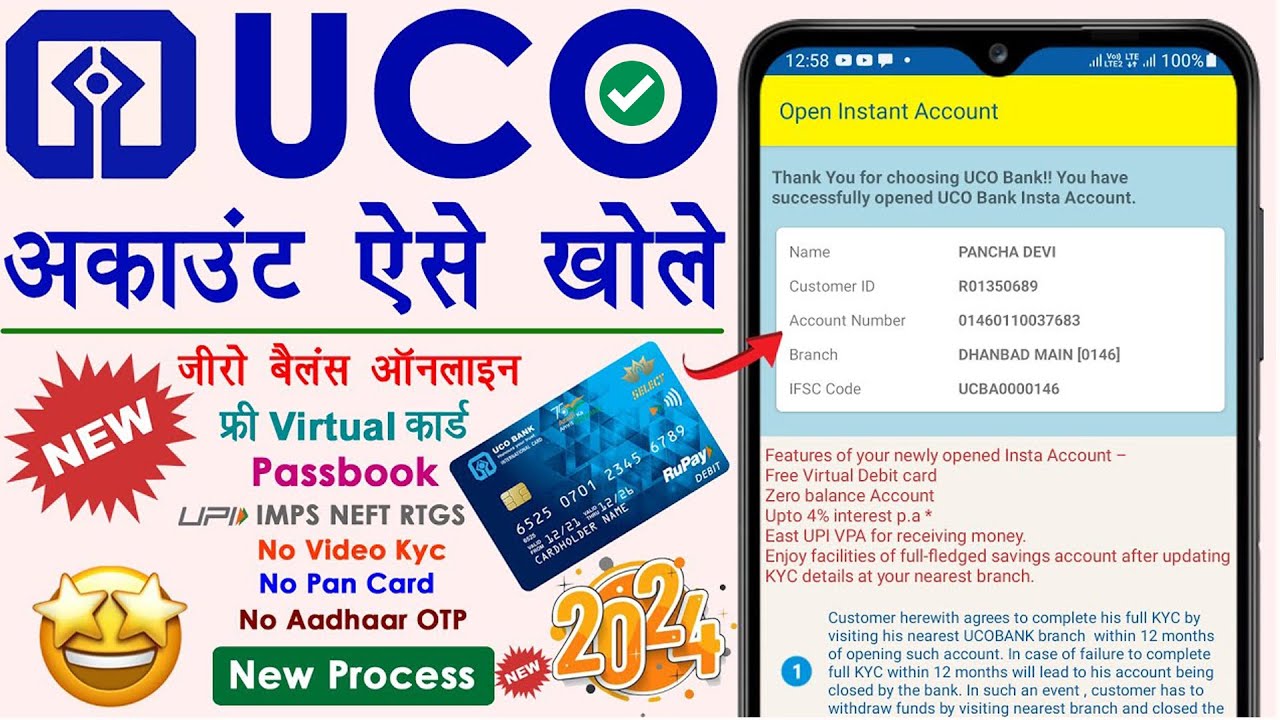 UCO Bank Online Account Opening