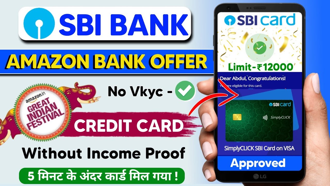 SBI Credit Card Apply Online 2024