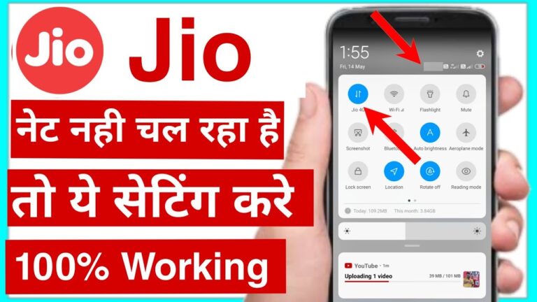 Jio Network Down Today