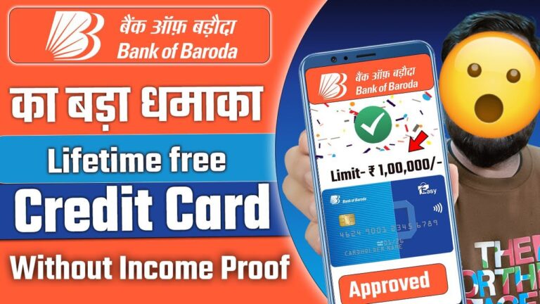 Bank of Baroda Credit Card Online Apply