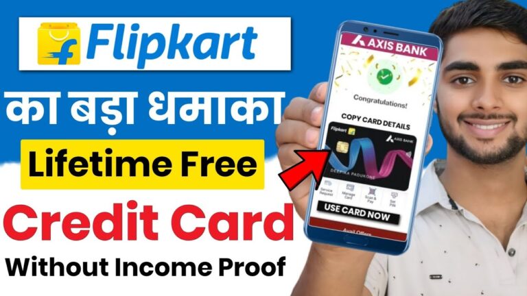 flipkart-axis-bank-credit-card