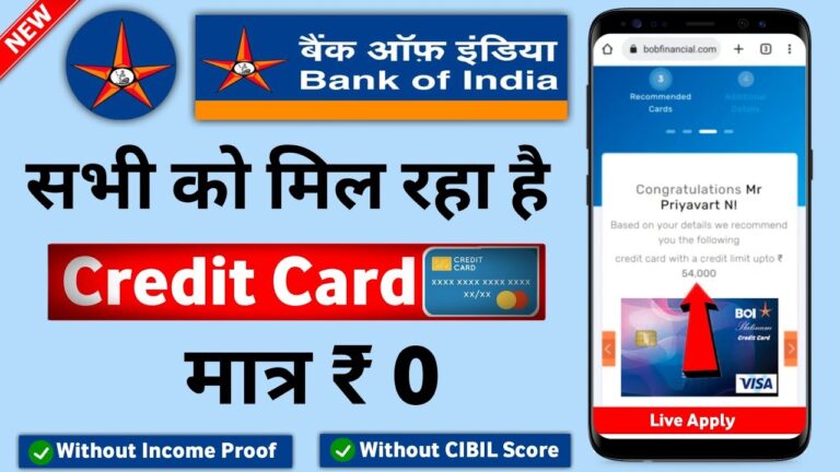 Bank Of India Credit Card Online Apply 2023 | Bank Of India Lifetime Free Credit Card- Full Guide