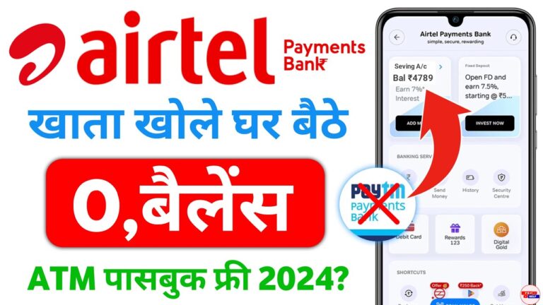 Airtel Payment Bank Account