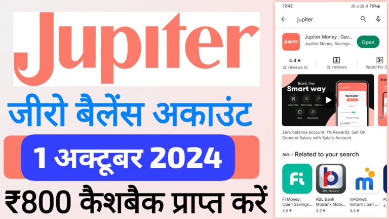 Federal Bank Online Saving Account