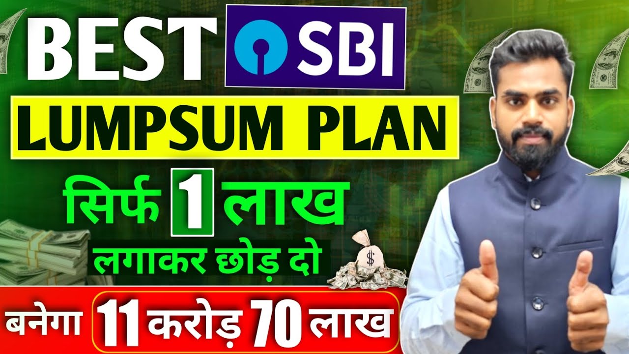 Best SBI Lumpsum Plan | Best SBI Mutual Fund Scheme