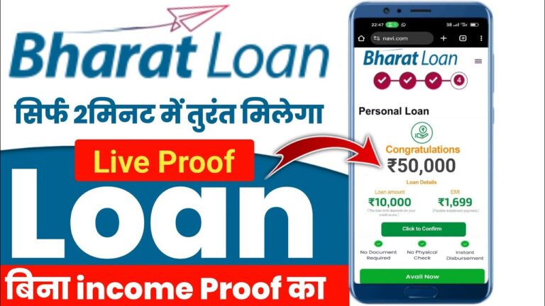 Bharat Loan App