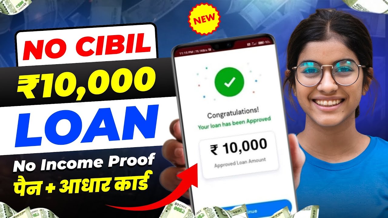 Instant Loan 10000 App Without Income Proof