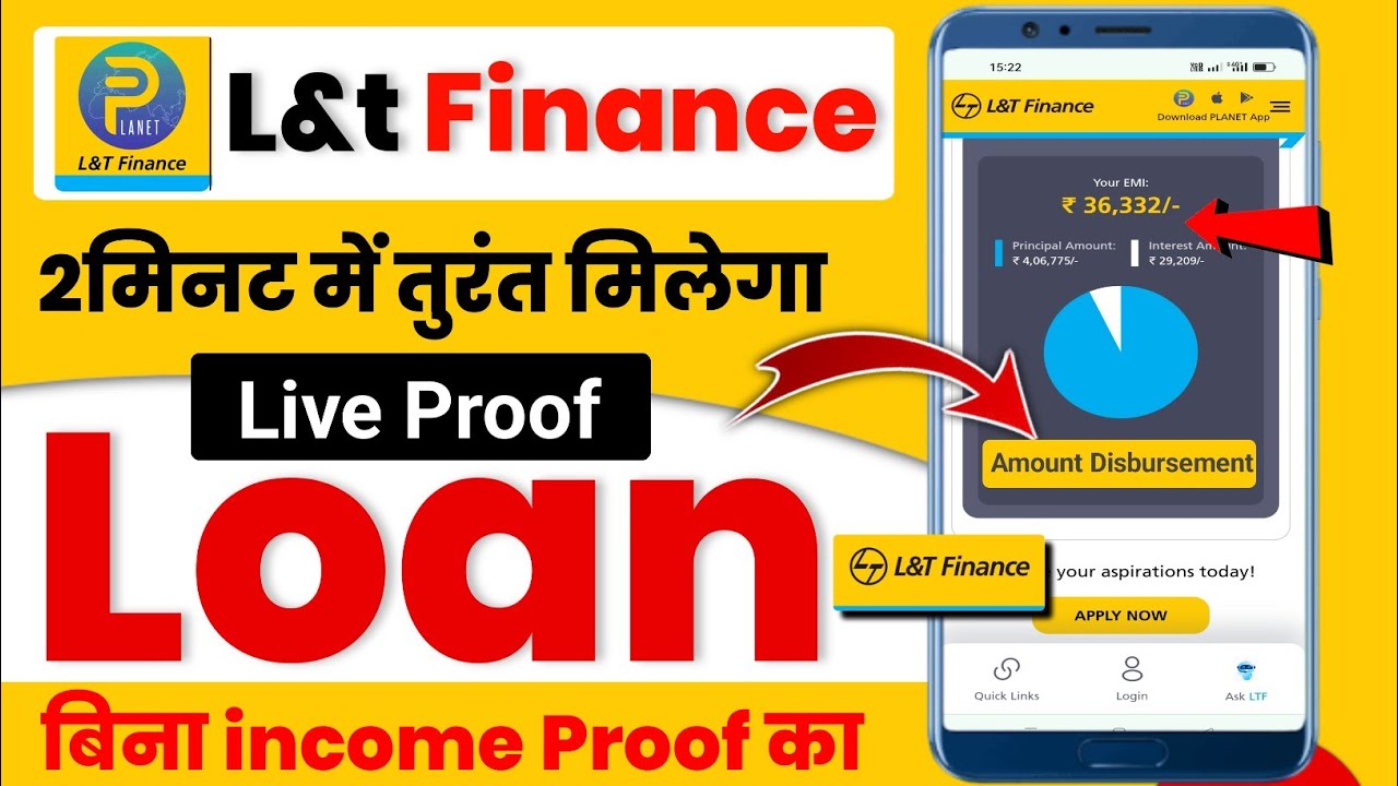 L&T Finance Personal Loan Online Apply