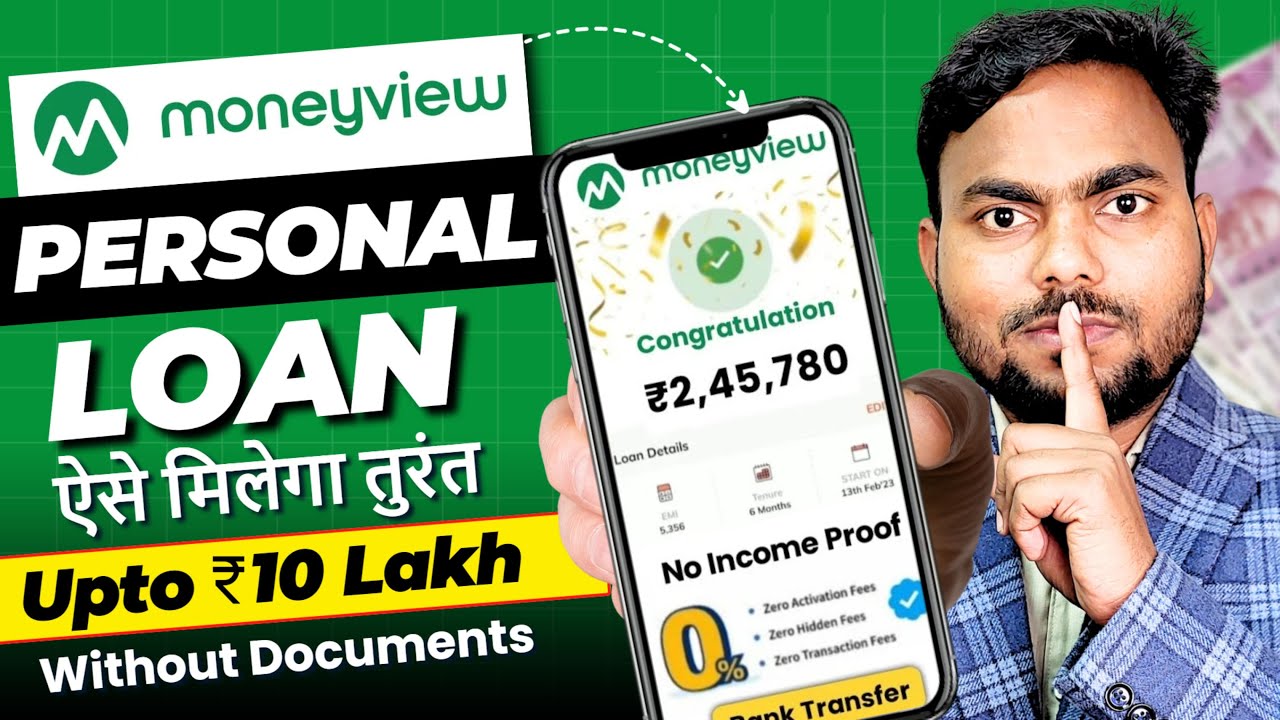 Money View Personal Loan