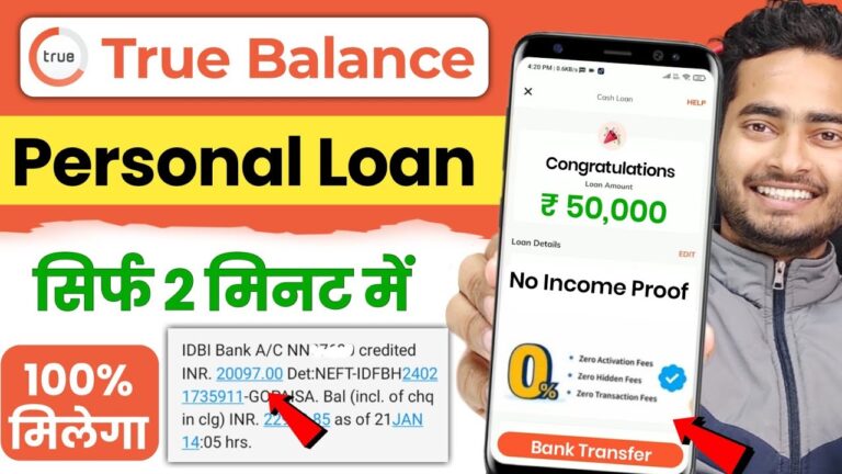True Balance Loan App