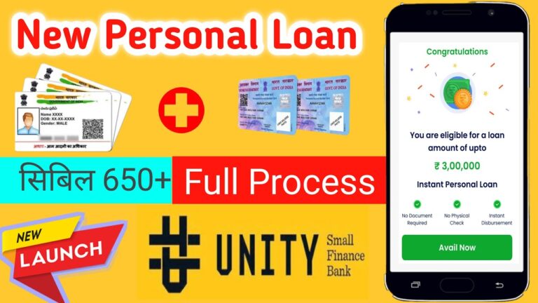 Unity Bank Personal Loan