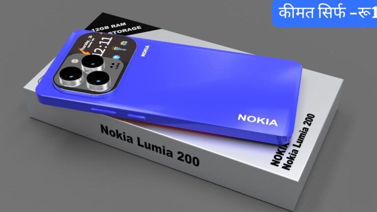 Nokia Lumia 200 - 5G