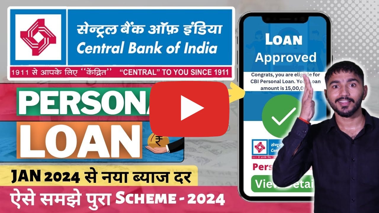Central Bank Personal Loan