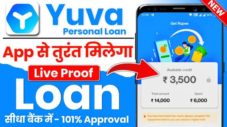Yuva Personal Loan App