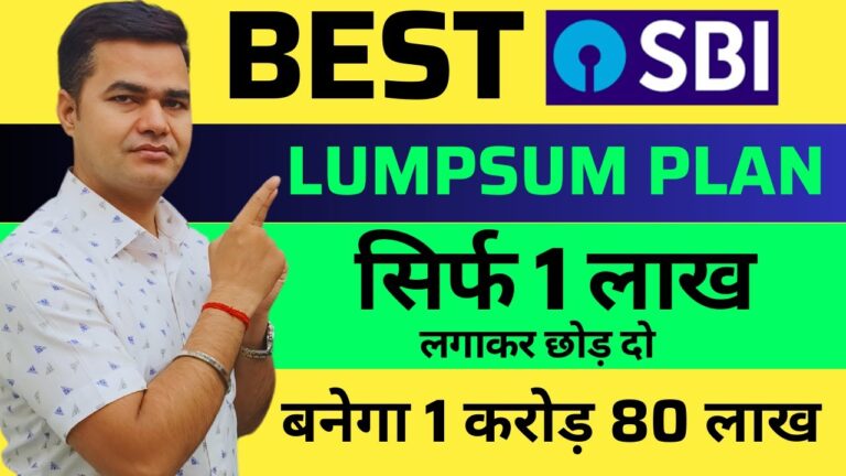 Best SBI Lumpsum Plan