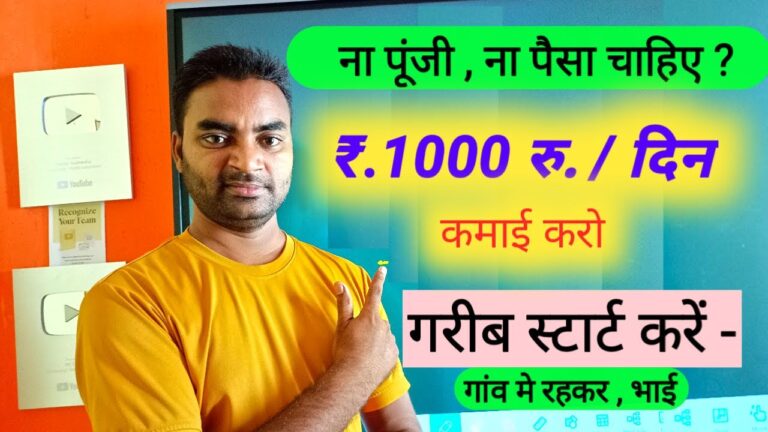 New Business Ideas 2025