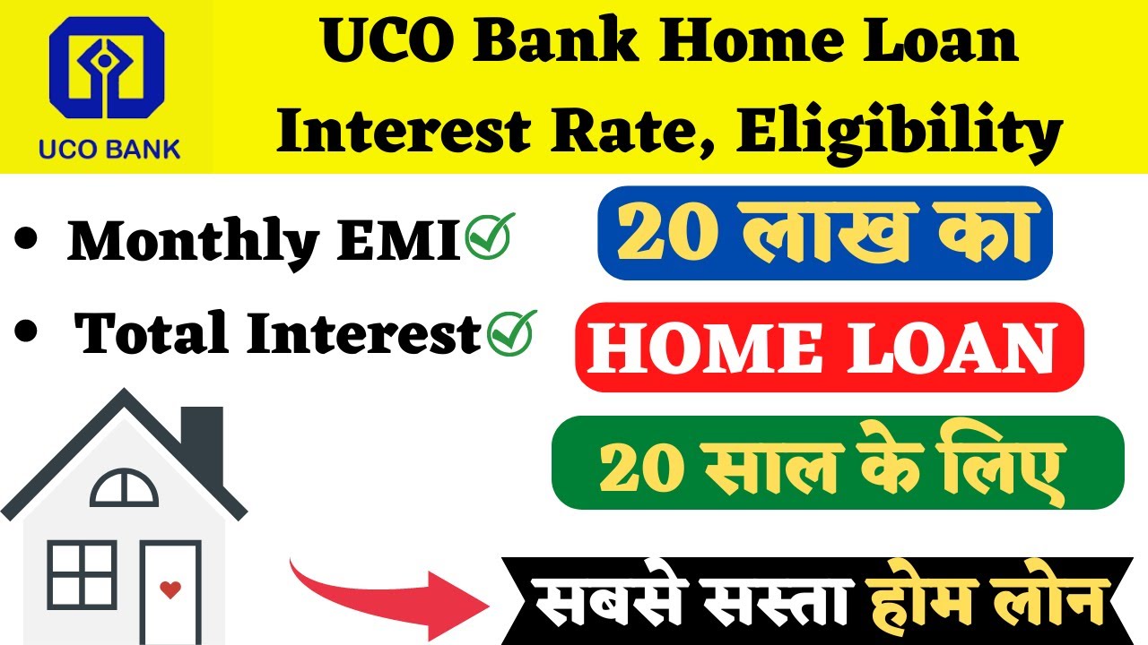 UCO Bank Home Loan