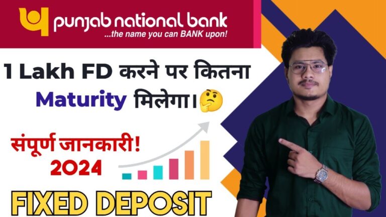 Punjab National Bank Fixed Deposit Interest Rates