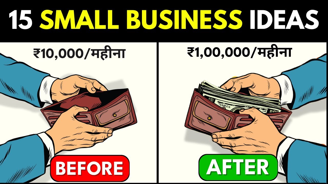 15 Small Business Ideas