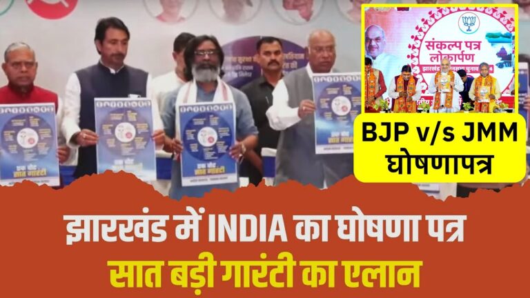 ₹450 रु. में LPG गैस सिलेंडर, महिलाओं को हर महीने ₹2500 समेत बड़े वादे - इस दिन से मिलना शुरू