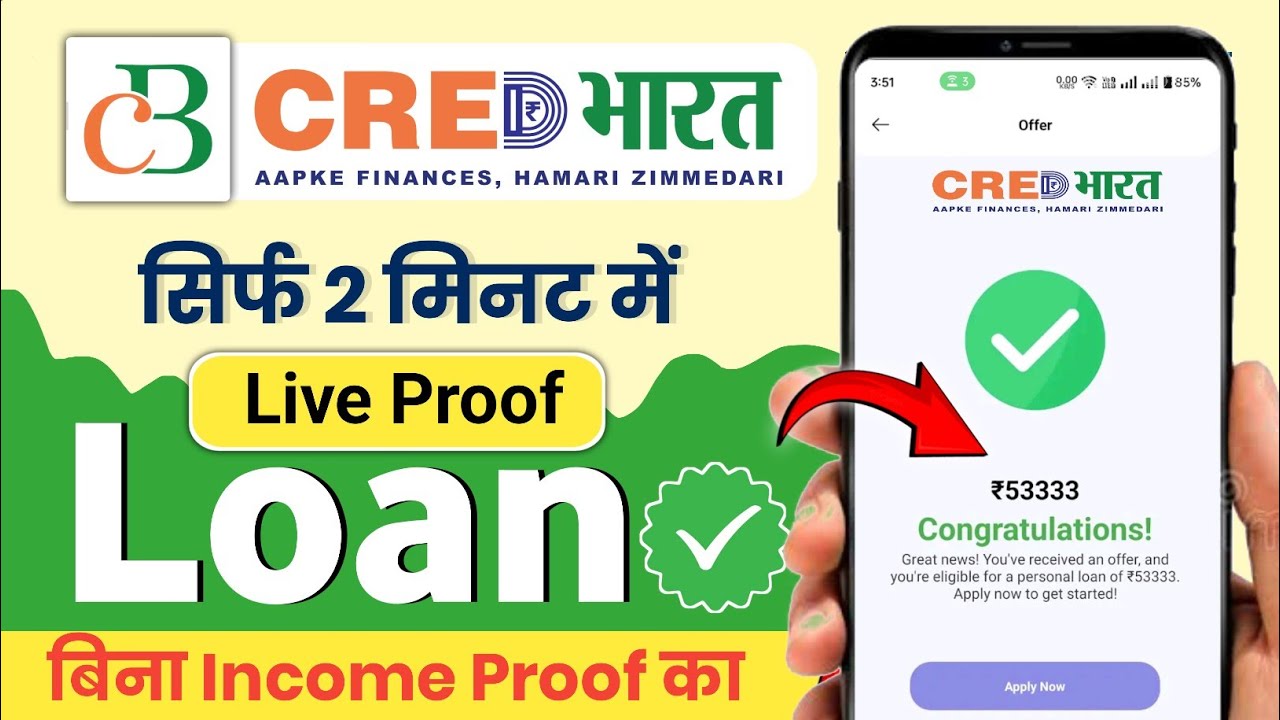 cred bharat new loan app