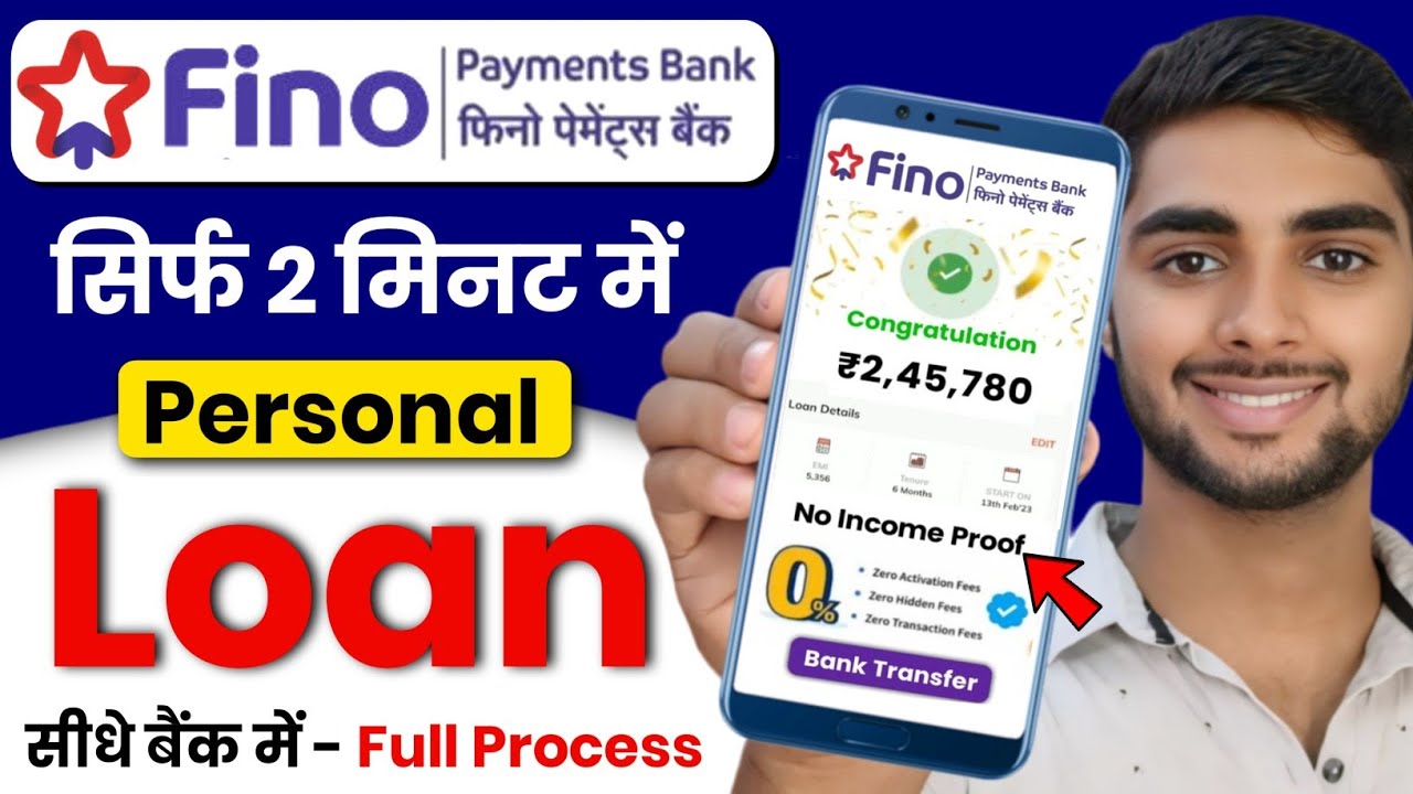 Fino Payment Bank