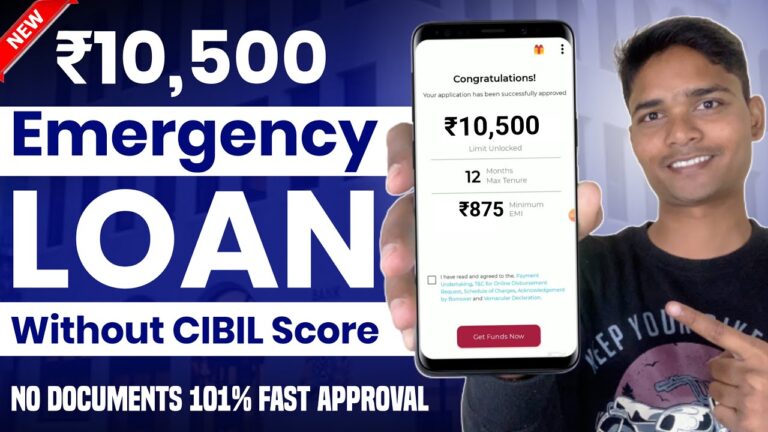 फरवरी 2025 में बिना इनकम प्रूफ से पैन कार्ड से मिलेगा रु10,500 लोन यहां से करें तुरंत अप्लाई