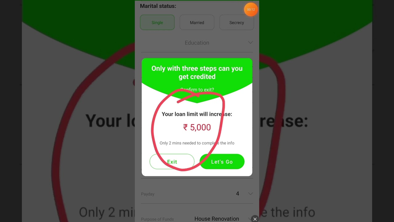 ₹5,000 का लोन बिना सिविल✅ New loan app without cibil score 2025