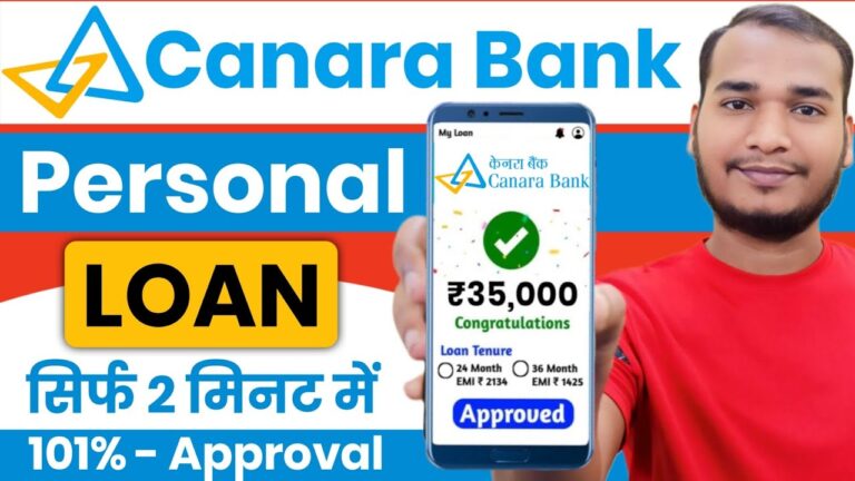 Canara Bank Se Loan