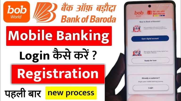 BOB World लॉगिन कैसे करें?