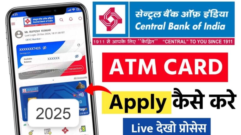 Central Bank ATM Card Apply 2025