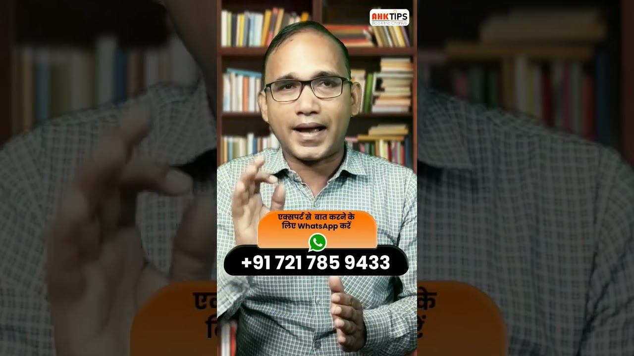 Low Cibil Score Personal Loan